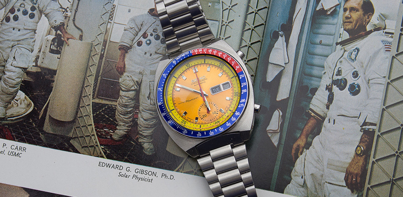 The ‘Pogue Seiko’ Watch