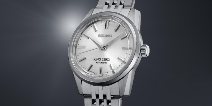 Introducing the new King Seiko Watch Collection